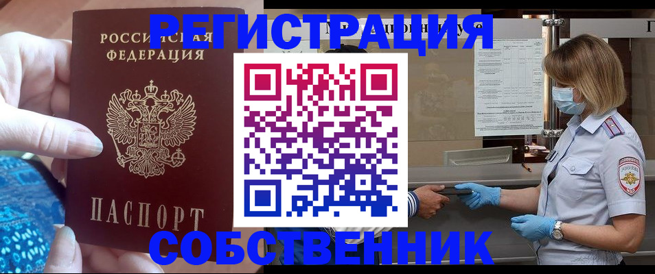 форма 3 в Белоярске
